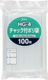 1枚あたり3.92円 チャック袋：A5サイズ/透明/0.04mm厚/1箱 35冊入 3500枚入