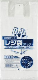 1枚あたり10.02円 レジ袋エコタイプ：特大サイズ/乳白色/0.020mm厚 西日本80号/東日本80号 10冊入 1000枚入