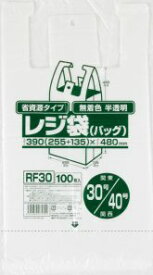 1枚あたり2.49円 レジ袋エコタイプ：Lサイズ/半透明/0.013mm厚 西日本40号/東日本30号 30冊入 3000枚入