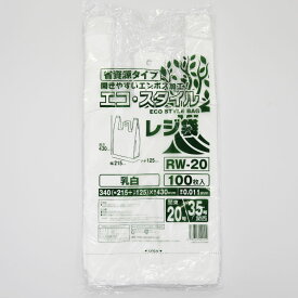 1枚あたり1.43円 エコスタイル レジ袋エコタイプ：Mサイズ/乳白色/0.011mm厚 送料無料/西日本35号/東日本20号 60冊入 6000枚入