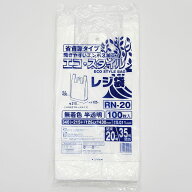 1枚あたり1.43円 エコスタイル レジ袋エコタイプ：Mサイズ/半透明/0.011mm厚 西日本35号/東日本20号 60冊…