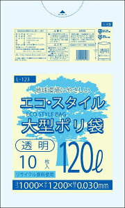 130.3~ GRX^CF120L(bg)//0.030mm/6 | S~ ݑ 180 1800