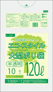 130.5~ GRX^CF120L(bg)//0.030mm/3 | S~ ݑ 90 900
