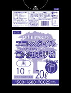 1枚あたり8.5円 エコスタイル：20L(リットル)/黒/0.025mm厚/3箱 ポリ袋 ゴミ袋 ごみ袋 300冊入 3000枚入