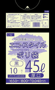 115.2~ GRX^CF45L(bg)//0.040mm | S~ ݑ 1 10