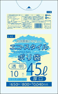 116.6~ GRX^CF45L(bg)//0.040mm | S~ ݑ 1 10