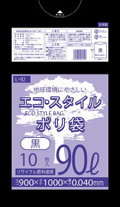 123.8~ GRX^CF90L(bg)//0.040mm/6 | S~ ݑ 180 1800
