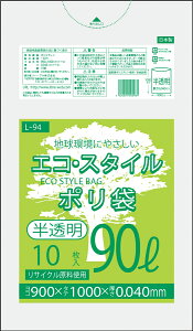 125.5~ GRX^CF90L(bg)//0.040mm/10 | S~ ݑ 300 3000