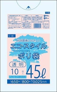 110.6~ GRX^CF45L(bg)//0.025mm | S~ ݑ 1 10