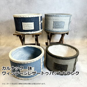 SALE 20%OFF  CARNAC JibN Be[WU[hDnbggN GFB434 OXt@Co[  Aؔ