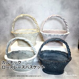 SALE 30%OFF  CARNAC JibN [Y[XoXPbg GFB425 OXt@Co[  Aؔ