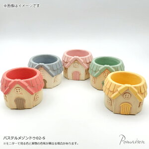 y2709:59܂ŌIGg[Ń|Cgő20{z SALE 30%OFF K[fjO G  pXe]hD02-S A