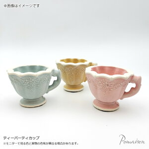 SALE 20%OFF K[fjO G  eB[p[eBJbv A