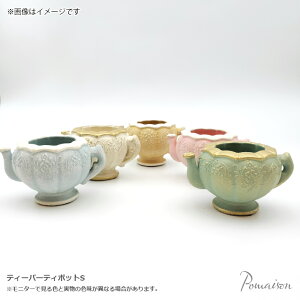 y2709:59܂ŌIGg[Ń|Cgő20{z SALE 30%OFF K[fjO G  eB[p[eB|bgS A