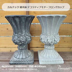  CARNAC JibN fReBu`[tOJbv Aؔ O[ fB[vubN OXt@Co[ K[fjOE|pi t[|bg