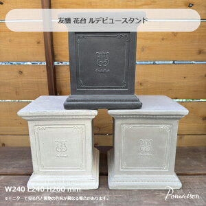 FV ԑ fr[X^h GF1890 GF1891 GF1892