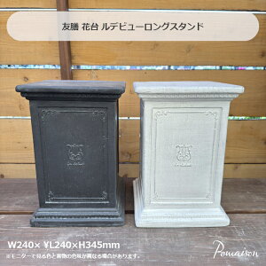 FV ԑ fr[OX^h GF1893 GF1895