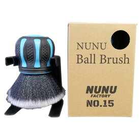 POML ぬぬふぁくとりー NUNU Ball Brush 【NUNUボールブラシ】洗車用ブラシ RED/BLUE