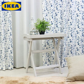 北欧カーテン 【ブローグラン】【IKEA】花 小花 ブルー カントリー クラシック 綿100% おしゃれ デザイナーズ 女性 リビング フラワー カフェ オシャレ イケア オーダーメイド オーダーカーテン　人気