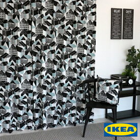 北欧カーテン 【ブラッドロジャー】【IKEA】自然素材　綿100% おしゃれ デザイナーズ 幾何学模様 街並み カフェ シンプル モダン イケア オーダーメイド オーダーカーテン 人気 定番 男の子 ブルー