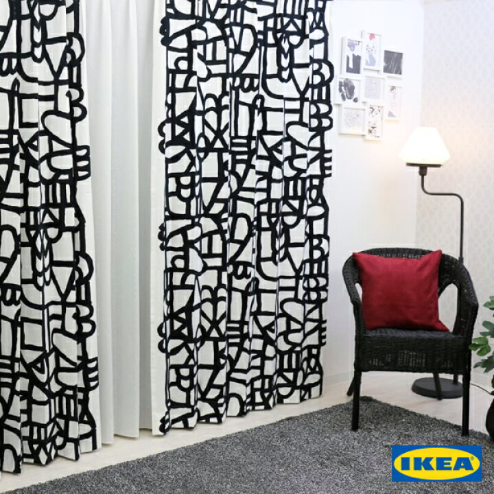 楽天市場 北欧カーテン スクッグブレッカ Ikea 白黒 モノトーン 綿100 おしゃれ デザイナーズ 男性 リビング カフェ オシャレ イケア オーダーメイド オーダーカーテン 人気 カーテンカーテン
