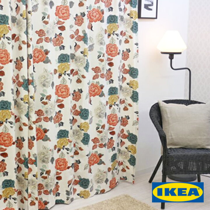 楽天市場 カーテン 花柄 Ikea トロルマル フラワー 綿100 北欧 おしゃれカーテン ボーダー 輸入 ピッタリサイズ シンプル 目隠し 試着室 オーダーメイド カラフル 女性 新生活 一人暮らし オシャレ かっこいい カーテンカーテン
