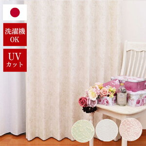 ł邨ɁI u[V[v zCg/ x[W/ sN /u[ tF~j hJ K[[ ՂI tt CO GKg [sA [XfUC 300cm