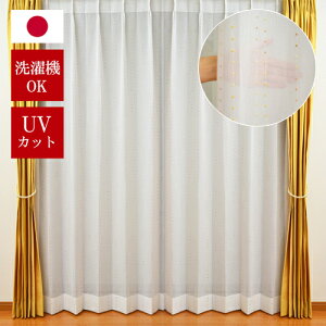 q [XJ[ey{zyhJzChbg ې􂢁@킢 CG[ sN XgCv hbg  ̎q IV qǂ LbY {C J[e ̖͗l V