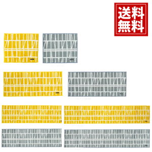 tBC\ yRiz yz ܂}bg CG[ O[ fUC ^tgD AN R hLH z  @OK ~߉H { CORONNA V Lb` E