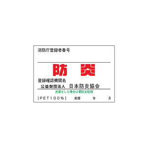 リリー