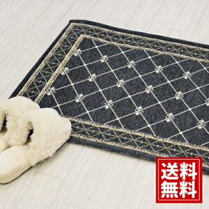 փ}bg ylz y80cm×c50cmz AeB[N CeA Lb`}bg CX^ H V