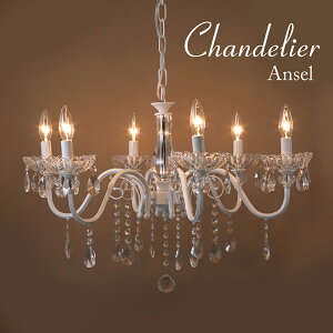 yzyݏƖzNX^ VfAmAnsel@AZi6jnE12/^ LEDdΉ zCg  Vz tH[ Ȑ ^ IV ANZg i Ɩ