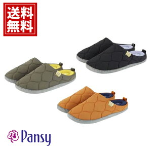 Xbp pW[ 9264 yoׁz yfB[Xz y3Fz pansy n Ɩp [V[Y Mtg  qp ubN IW J[L[ }VM[ Cxg a@ @ 