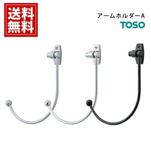 A[z_[A yzyĂ܂zӂ g[\[ X`[  J[e ^bZ Vo[Te ubN S ACA Vzj fUC TOSO