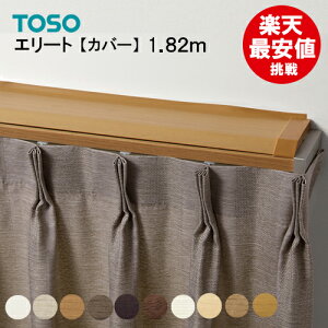 y|Cg10{zG[g Jo[t J[e[ yMZbgzy1.82mzTOSO ^[dl TChLbv g[\[ @\[   [J[i _uZbg Jo[gbv y|C