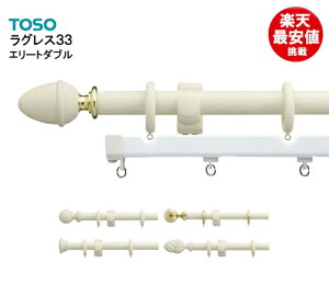 yňlɒzOX33 yG[g_uzy2.10mzJ[e[ yAeB[NzCgzTOSO  AeB[N RR fUC[  _uZbg 2.1m