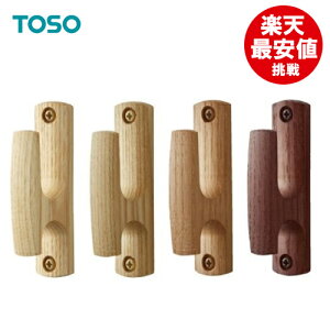 ӂyňlɒzmfBB TOSOg[\[ 1o ؖ AbV I[N `F[ EH[ibg [| ^bZ