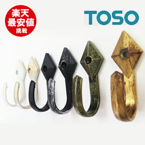 ӂ y[OKz yoׁz TOSO NXg 1o g[\[ [J[i y6Fz AeB[NzCg AeB[NubN AeB[NS[h uX ubN ez