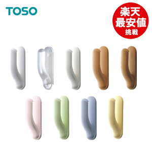 ӂ yňlɒz y2Zbgz tB[ TOSOg[\[ zCg zCeBNA EH[zCg CgEbh ~fBAEbh sN O[ u[ CG[ [| ^