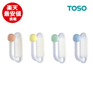 yyVňlɒzӂ tXg y2Zbgz TOSO 2 J[e sN CG[ O[ u[ ^bZ tbN ǂ@|bv IV LbY 킢 V