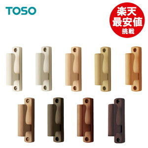 ӂ y[OKz yoׁz TOSO tHX^A 1o g[\[ [J[i y10Fz zCg OC I[N ~fBAEbh _[N}zKj[ EH[ibg }Ch 