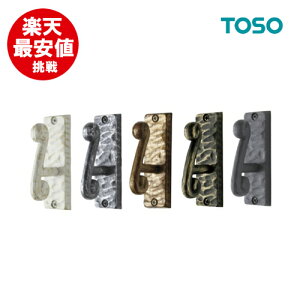 yyVňlɒzӂ ACr[yTOSOz^bZ AeB[NzCg ubN S[h uX AeB[N [| ^bZ   V