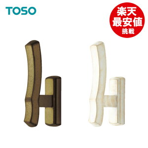 ӂ yňlɒz [l[W TOSOg[\[ AeB[NS[h AeB[NzCg [| ^bZ