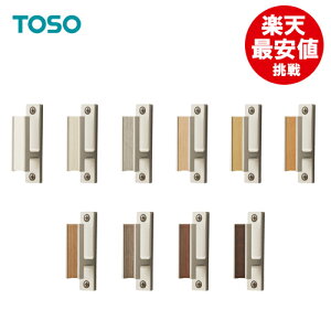 ӂ yňlɒz pg TOSOg[\[ v[zCg zCgOC AbVOC i`OC I[N CgOC }ChOC r^[OC EH[