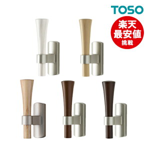 ӂ y[OKz yoׁz yWIXz TOSO 1o g[\[ y5Fz zCgOC i`OC CgOC EH[ibg _[N}zKj[ J[e^