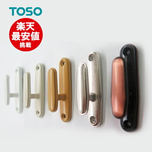 yӂLO1ʁz yoׁz TOSO r 1΂甄 g[\[ [J[i y5Fz zCg Vo[ uY EH[zCg CgI[N tbN lC  CeA y