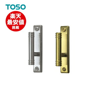 ӂy[։zyňlɒ풆z[ 1o TOSO@J[e^bZ g[\[ [J[i S[h Vo[ [| ^bZ