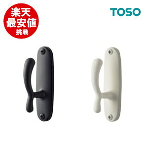 ӂ y[OKz yoׁz TOSO g 1  g[\[ y2Fz ubN ezCg Vv yKiz yňlz