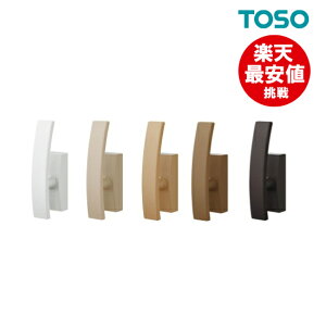 ӂ y[OKz yoׁz TOSO 1΂甄 Z[teBg[\[ y5Fz zCg i` Cg ~fBA _[N ^bZ q lC  yKiz yňl