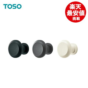 ӂ yňlɒz BNX TOSOg[\[ ubN _[NO[ ezCg [| ^bZ